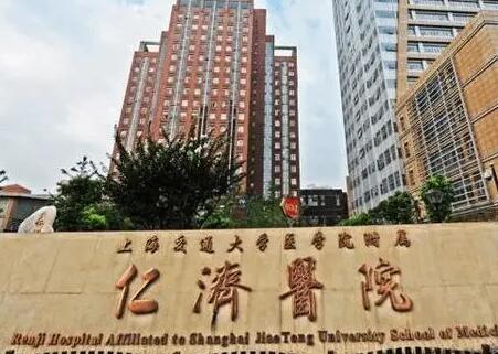 上海下颌角整形手术价格表：顶尖医生韦敏、杨娴娴等专家价格贵吗？