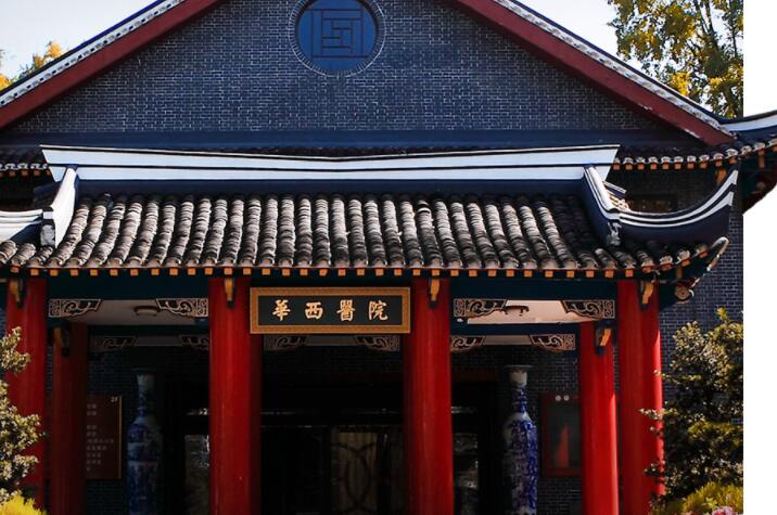 合川区眼科医院收费标准一览：费用多少，价格表及服务评价详细介绍