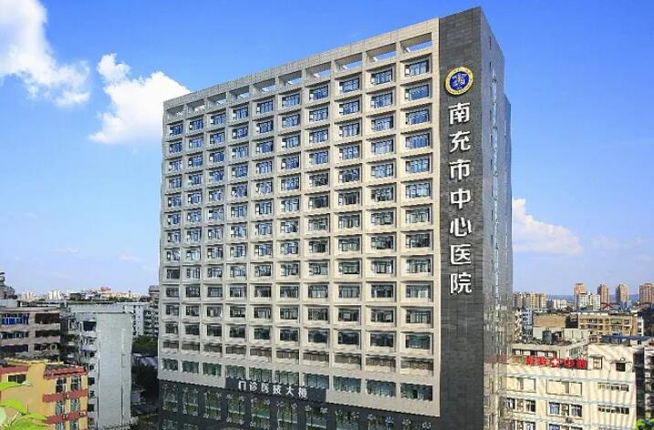 南充中心医院口腔科谢永林技术好吗