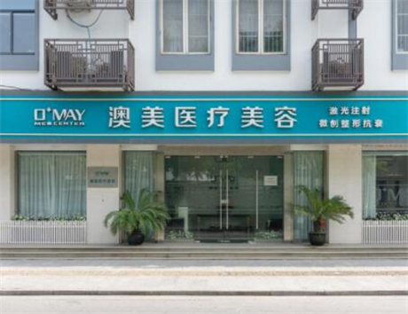 合肥哪些口腔诊所的全瓷牙获得口碑承认，排名靠前？