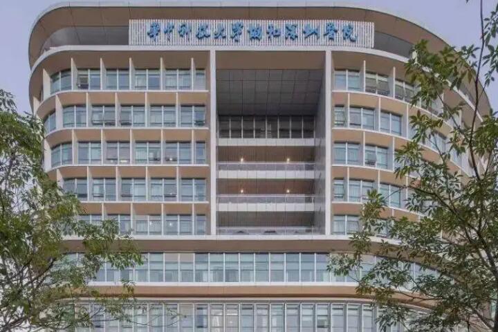 华中科技大学协和深圳医院烫伤疤痕修复价格表表，价格贵吗？专家解析