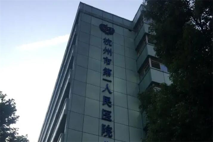 杭州美奥口腔医院嘴唇修薄术术后的效果不佳怎么办