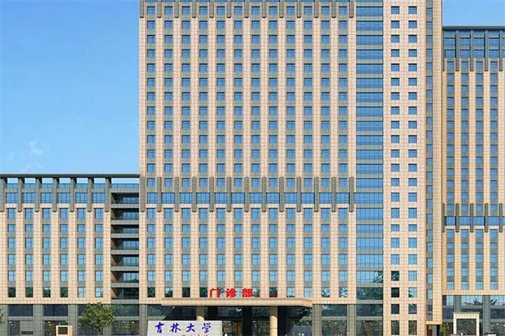 吉大二院民康医院整形美容科怎么样？专业靠谱医院推荐