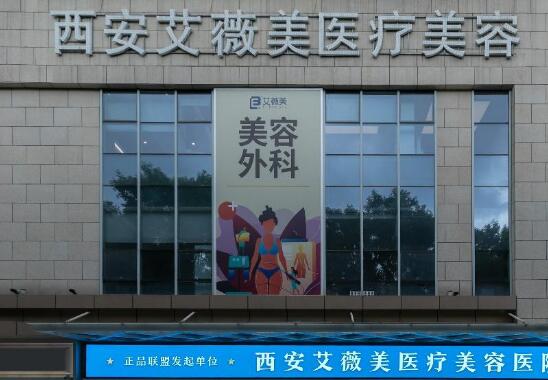 长治艾美莱口腔价目表全新上市-附儿童牙齿矫正早期干预案例