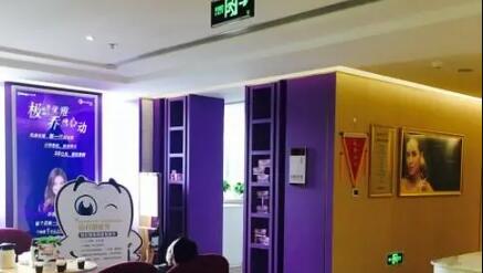 哈尔滨市牙齿固定器在榜清单前十一览名单发布-哈尔滨市牙齿固定器口腔医生