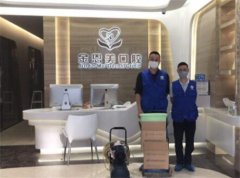 石狮口腔诊所哪家好？揭秘前三名诊所口碑与技术水平对比