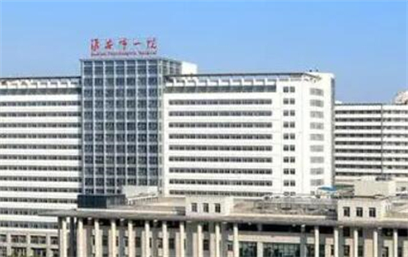 淮安市黑脸娃娃祛斑医院排名榜综合实力前十热门机构推荐(江苏省淮安市负责
