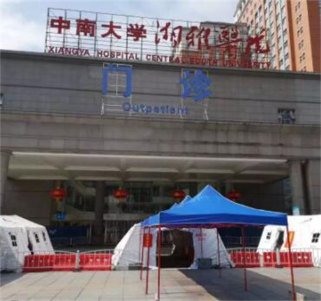 长沙双眼皮整形医院哪家好？排名前五的医院推荐，专业可靠，整形更有保障！
