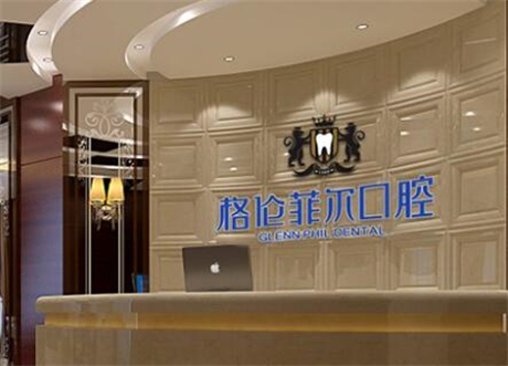探索国内种植牙医院排名：揭秘前五名连锁口腔医院，附详细价格表和推荐