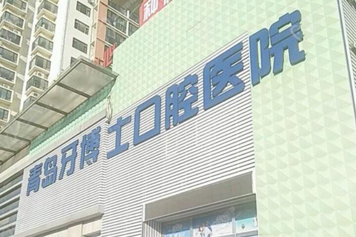 2025苏州全瓷牙粘接排行榜出炉！口碑比较好医疗机构推荐！