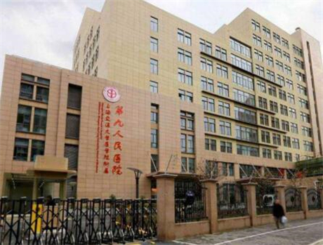 上海九院口腔科专家汇总，张诗雷、汪湧等近期发布