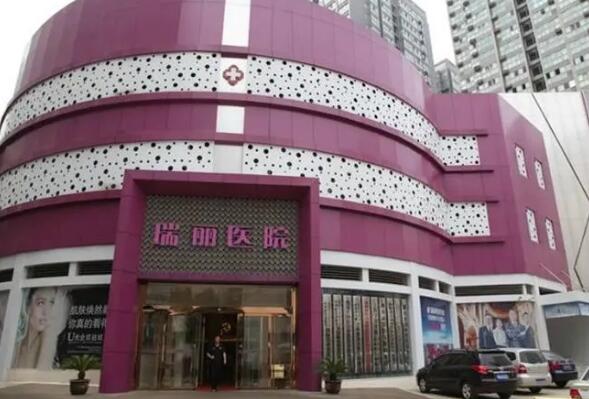 西京医院注射丰唇手术全方位评测：价格表一览，费用多少，效果贵吗？