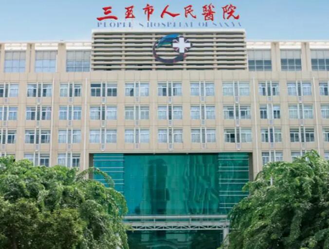 全国轻度腭裂医院上榜清单前二十名精华帖-好又不贵