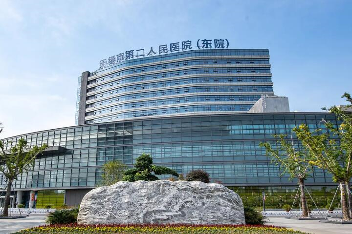 无锡二院美容科脱毛价目表，脱毛案例对比