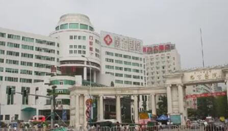 吉林市国产金属排名top10强都是哪里-吉林市国产金属口腔医生