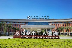 柳州求美者关注：哪家医院双眼皮手术好？推荐实力口碑俱佳的医院名单