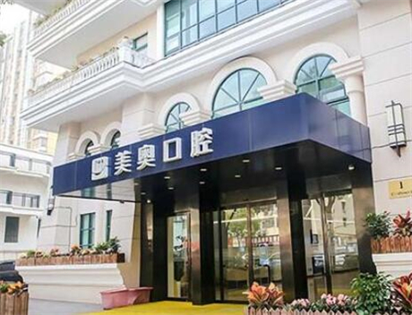 2025杭州全钛牙冠齿科医院综合实力口碑排名大咖揭秘！杭州美奥口腔实力雄厚