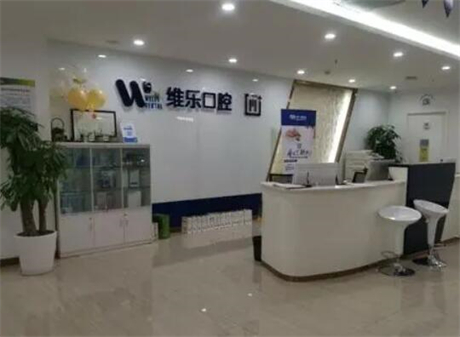 青岛市南区种植牙如何选择？市南技术牙医推荐！