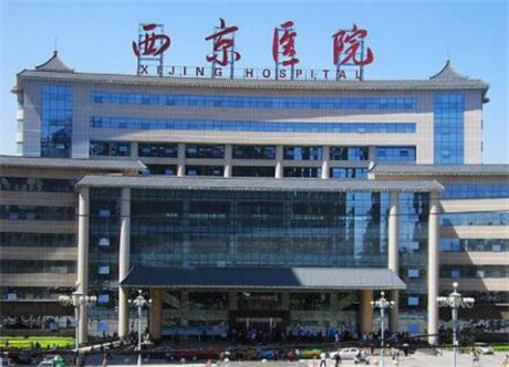 西京医院整形科怎么样？价目表及专家技术全解析