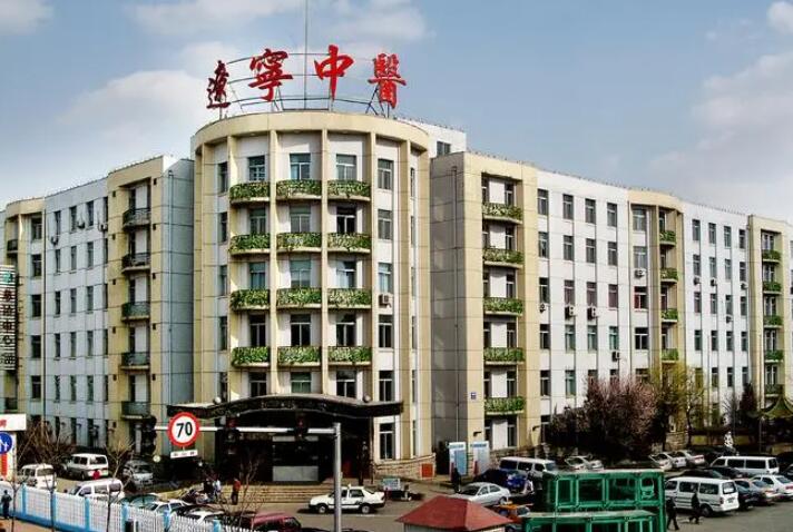沈阳口腔医院排名前十，正规医院推荐，选择适合自己的治疗