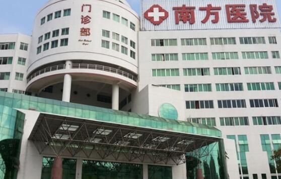 惠州市牙齿牙龈缝隙在榜清单前十名新版一览-惠州市牙齿牙龈缝隙口腔医生