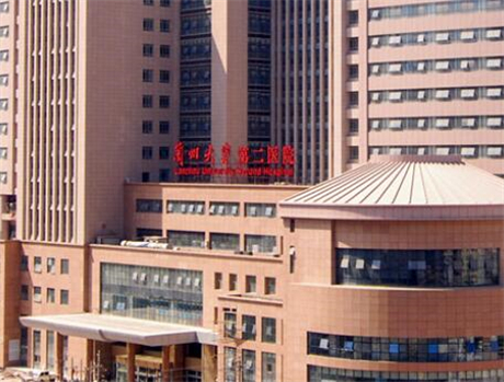兰州市第二人民医院口腔科顶尖专家是哪位？医院概述及医生介绍！