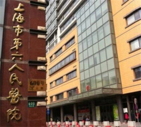 上海市第六人民医院出色的牙齿矫正医生，成功的隐形矫正案例有哪些