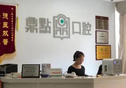 2025年海口的牙科诊所排名，揭秘哪家诊所看牙效果！