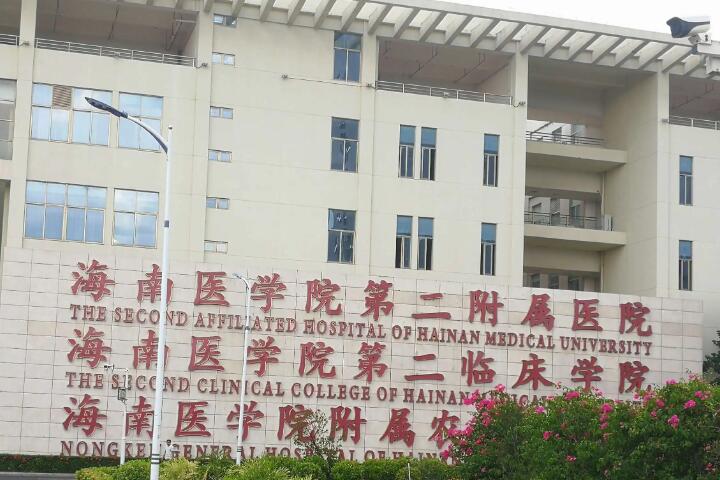 海口光华口腔正畸怎样能保证你的笑容好？