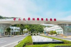 2024年珠海丰臀修复医院排行榜，推荐哪家医院好，有哪些专业机构？