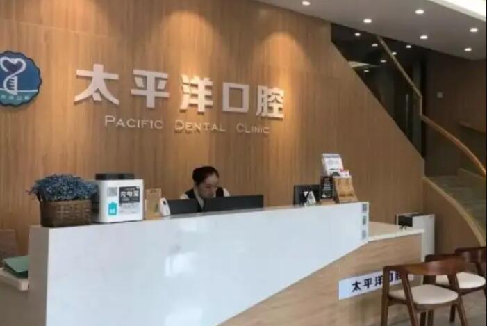 2025常州垫高后牙口腔医院排行榜正规机构评测！常州市钟楼医院口腔科各大技