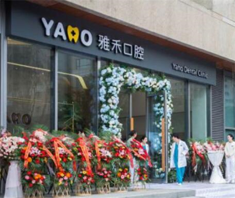 2025宁波美学树脂修复牙科医院排行前10名揭晓了！宁波江北口腔医院等具有高人