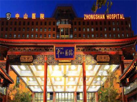 中山一院整形外科双眼睑重建手术费用及医生信息详解，价格贵吗？