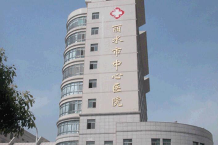 丽水儿童斜视医院排名前5：龙泉医院、人民医院儿童斜视不错