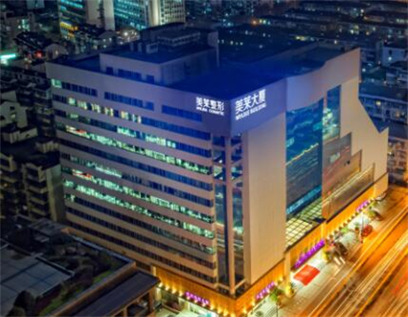 杭州市牙齿抛光术医院上榜清单前十名测评白名单-杭州市牙齿抛光术口腔医院
