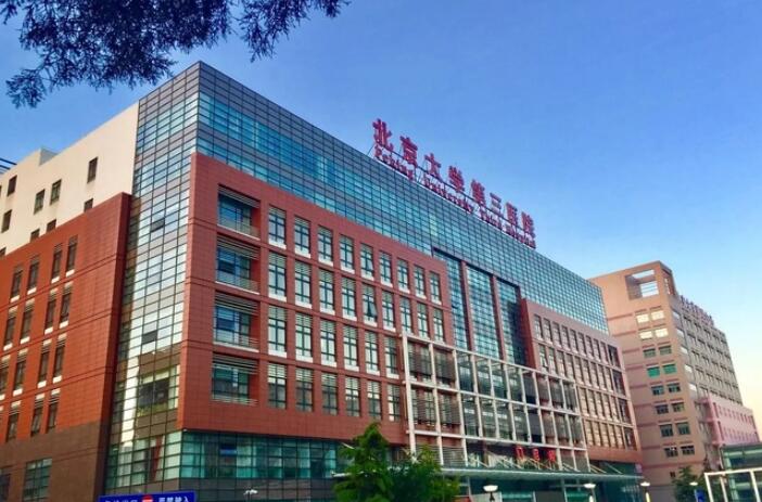 哈尔滨口腔科医生哪家好
