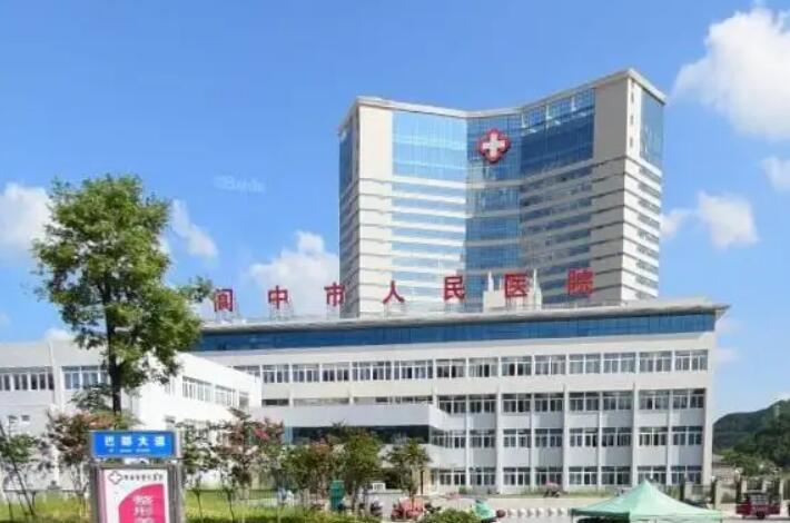 南充种植牙口腔医院推荐：比较公立与私立医院，哪家更适合你？