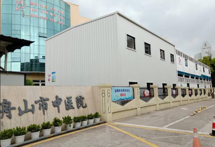 2025上海牙龈外侧突起矫正齿科医院排行前10名官宣！上海市普陀区人民医院口腔