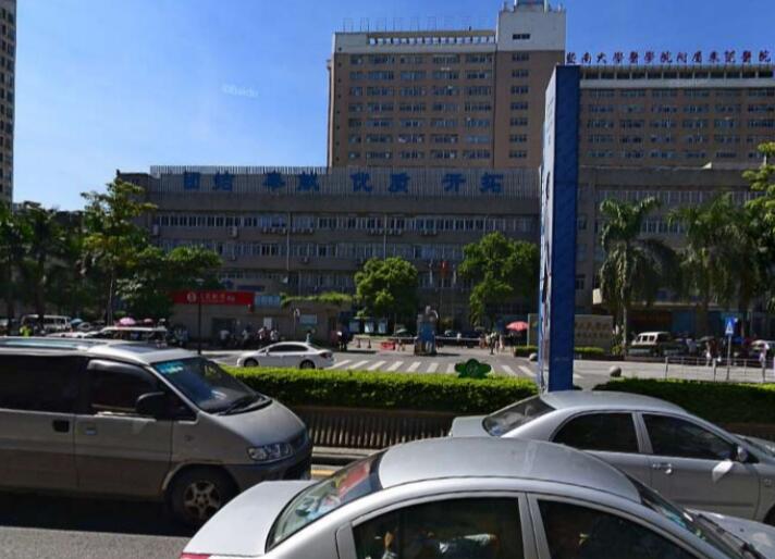 东莞市人民医院烧伤整形外科植发价格表，价格合理吗？植发项目价目表详解