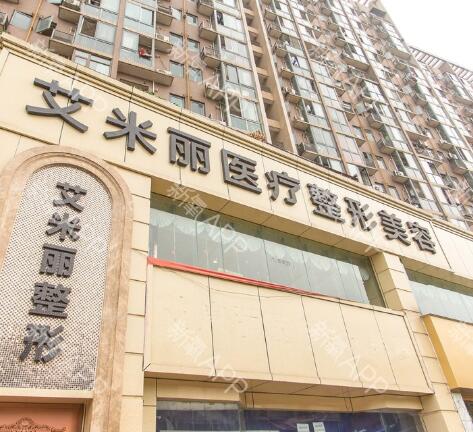 烟台市口腔医院福山分院技术如何？口碑与实力分析及价格表一览
