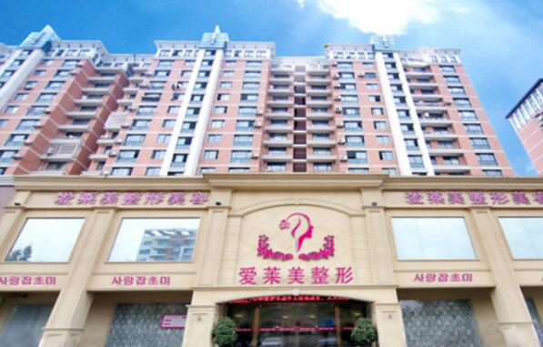 台州玻尿酸精华导入整形医院排名榜公开-台州椒江李晓燕美容整形外科诊所性