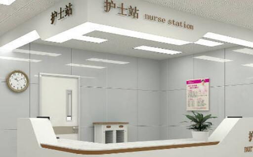 青岛口腔医院价格表公布！地址在哪，哪个大夫好？点击了解~