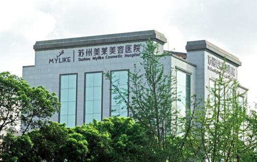 苏州美莱正畸技术怎么样？收费透明合理，拥有36家分院，求美者评价如何