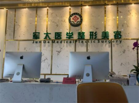 成都口腔医院哪家好？极光PK军大，技术与服务大比拼，推荐榜单揭晓