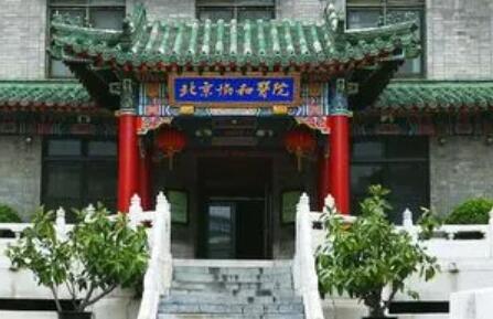 第五人民医院口腔科设备完善，能否为每位患者制定专属治疗方案？