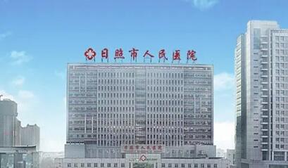 2025年唐都医院整形外科眼袋手术价格表表，看看价格是否合理