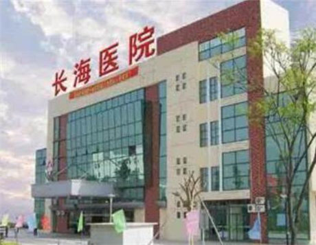 上海长海医院口腔外科实力如何？带你了解医院简介+详细地址