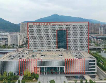 温州牙齿矫正医院推荐：排名前三的公立三甲医院盘点及价格参