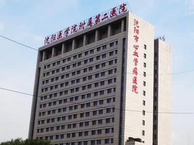 2025沈阳氧化铝全瓷冠医院上榜名单前10走访了解！沈阳市中医院口腔科在榜！