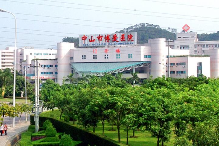 东莞口碑好又便宜的口腔医院，让你告别口腔烦恼！